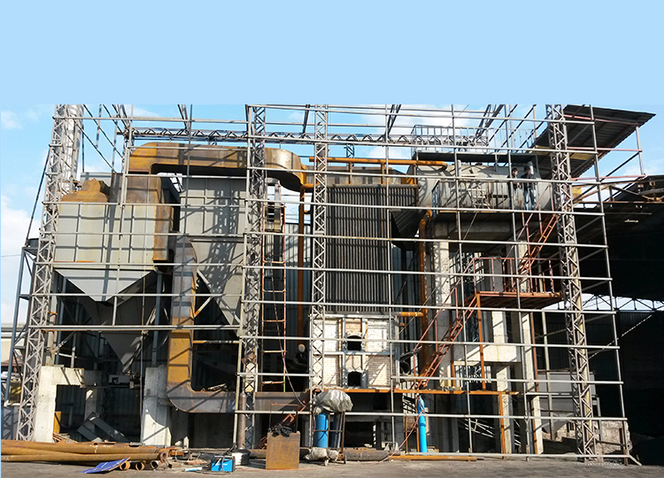 Akışkan Yataklı Buhar Kazanları